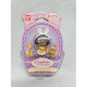 Bandai Strawberry Shortcake Berry Happy Easter Orange Blossom Figure Doll 2005